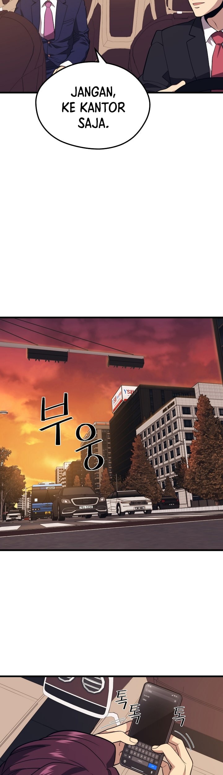 Seoul Station Necromancer Bab 53 halaman 12