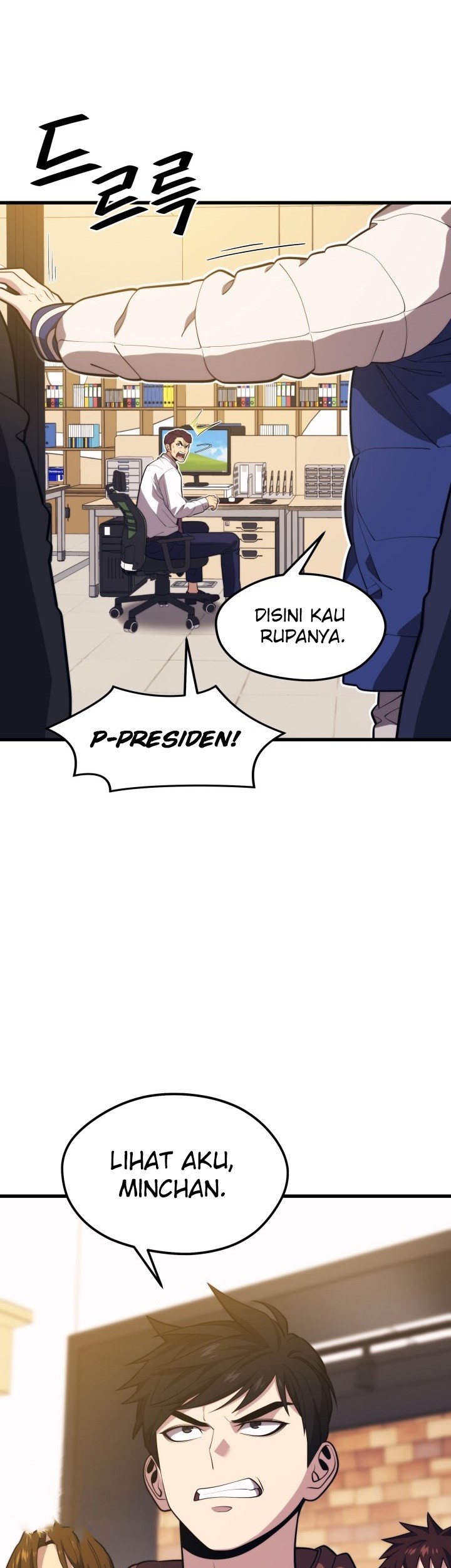 Seoul Station Necromancer chapter 55 halaman 5