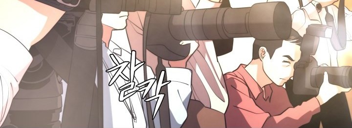 Seoul Station Necromancer chapter 55 halaman 16