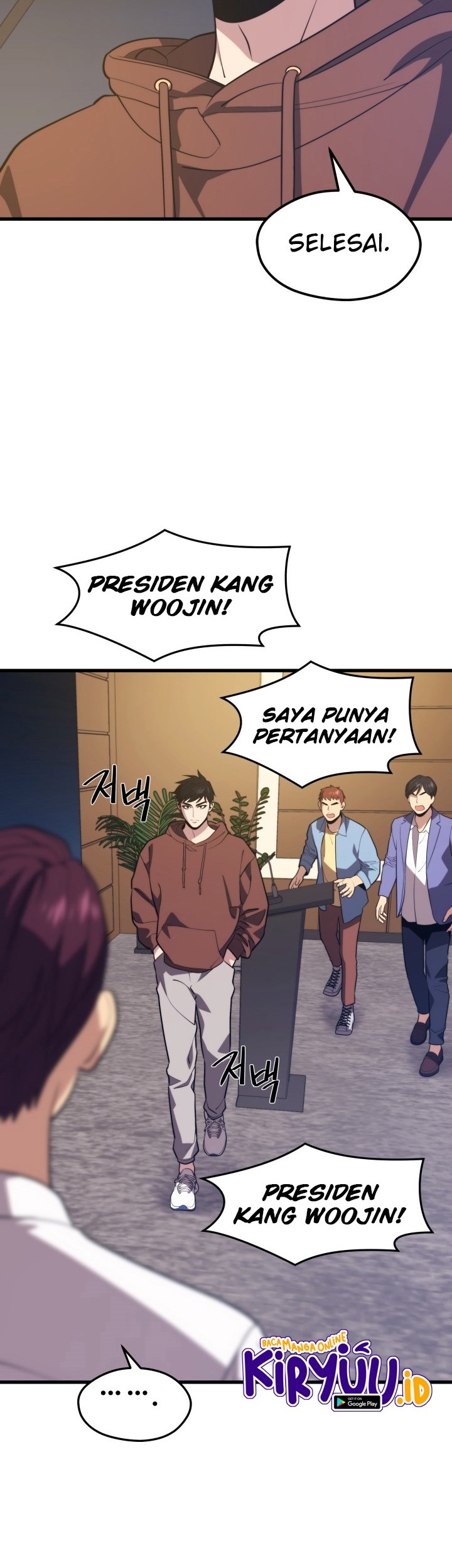 Seoul Station Necromancer chapter 55 halaman 22
