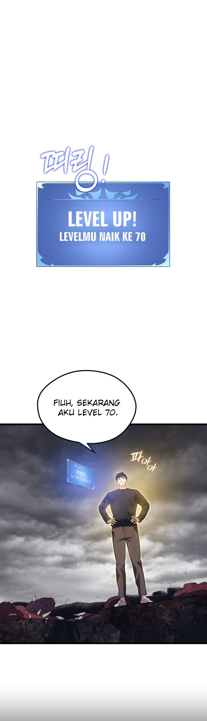 Seoul Station Necromancer chapter 55 halaman 33