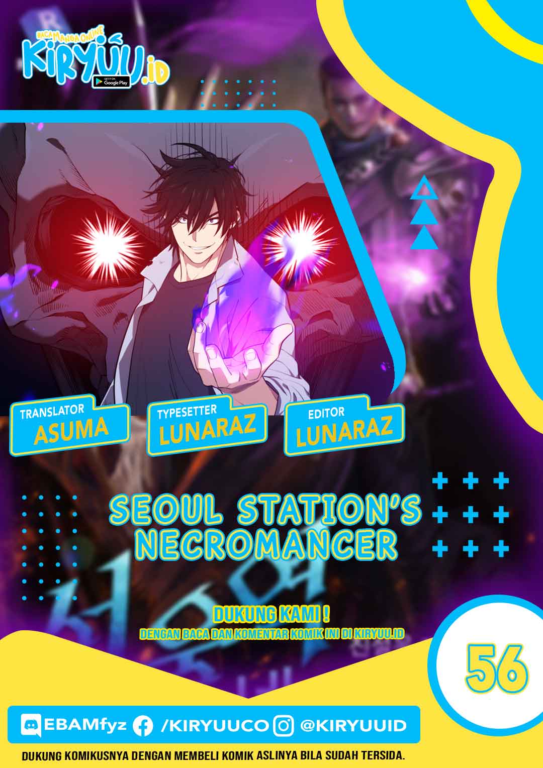 Seoul Station Necromancer chapter 56 halaman 2