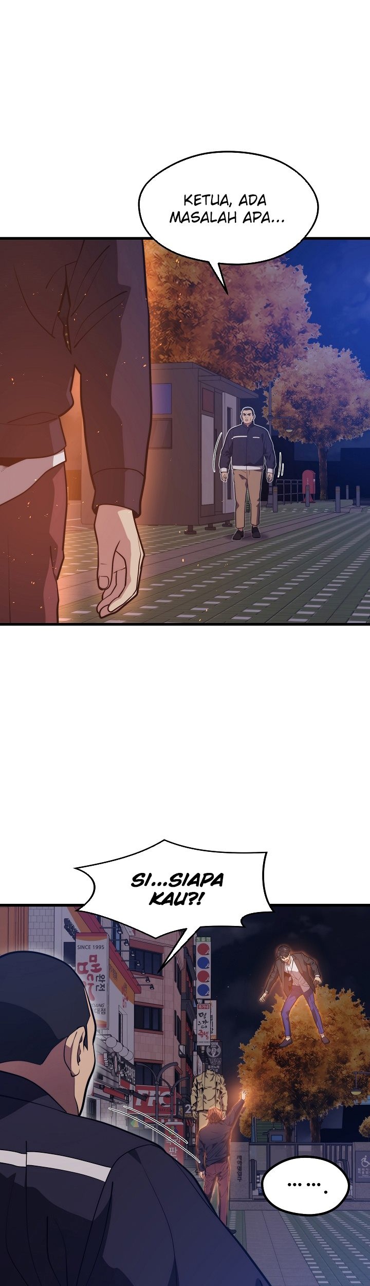 Seoul Station Necromancer chapter 57 halaman 30