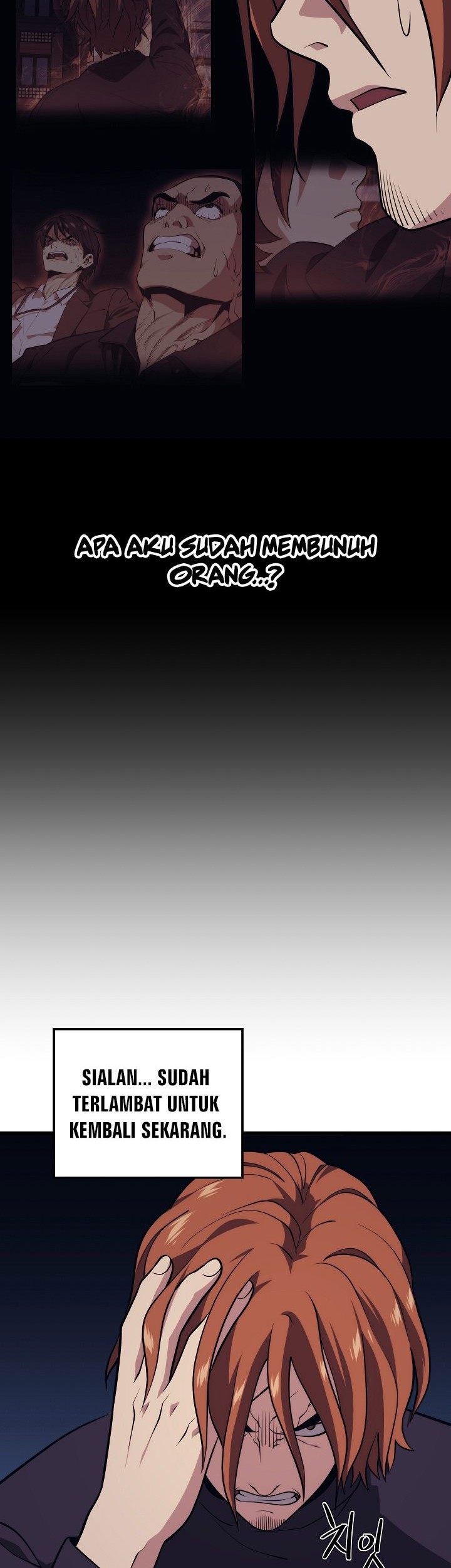 Seoul Station Necromancer chapter 57 halaman 42