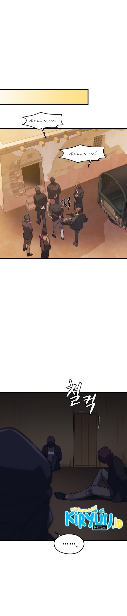 Seoul Station Necromancer chapter 59 halaman 14
