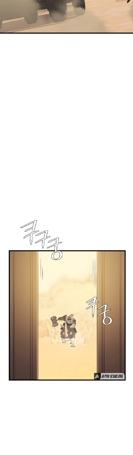 Seoul Station Necromancer chapter 59 halaman 34