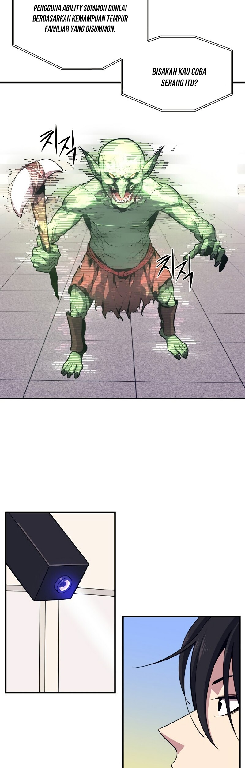 Seoul Station Necromancer Bab 6 halaman 4