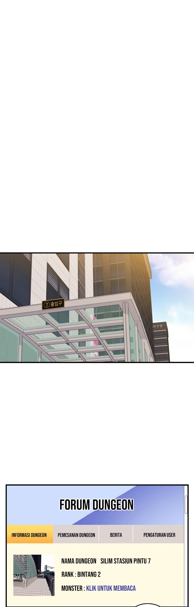 Seoul Station Necromancer Bab 6 halaman 12