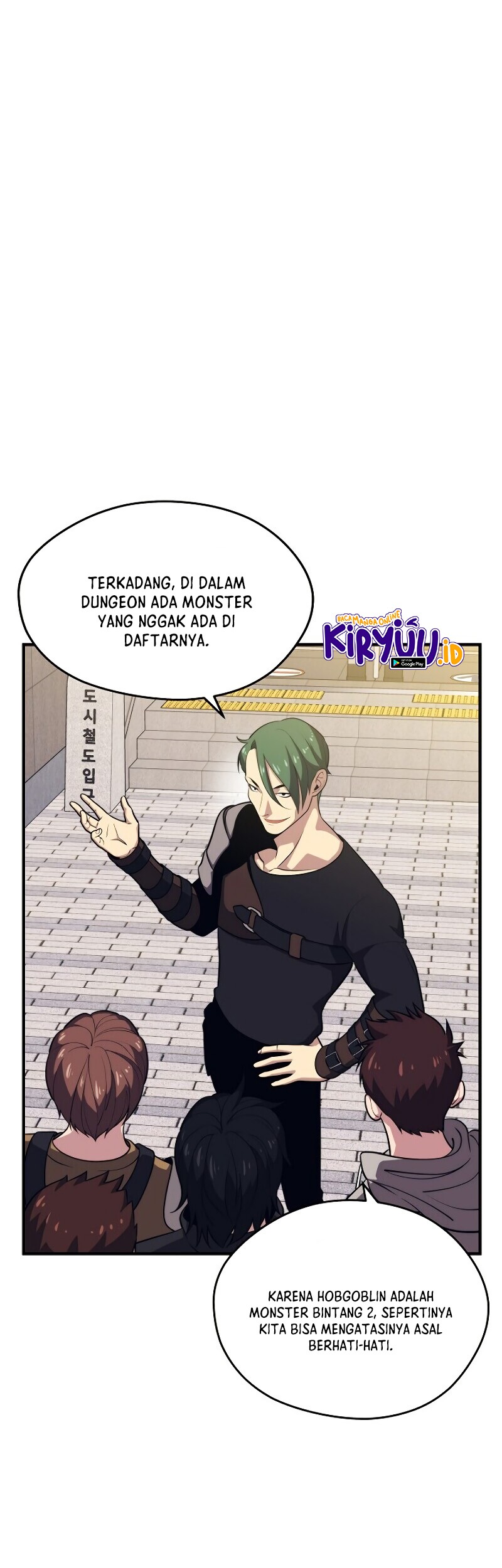 Seoul Station Necromancer Bab 6 halaman 27