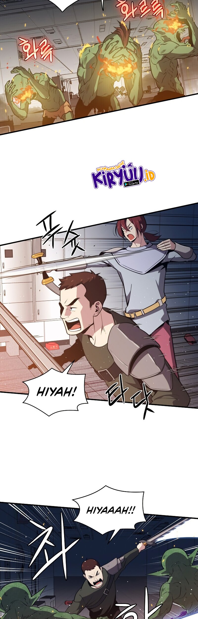 Seoul Station Necromancer Bab 6 halaman 33