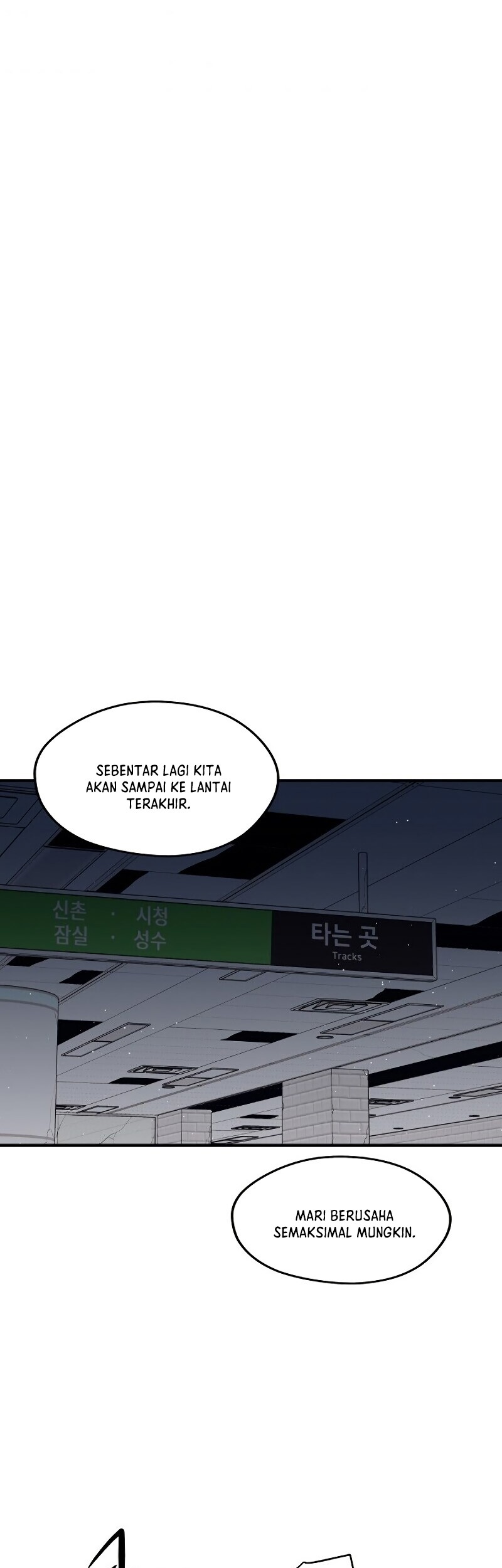 Seoul Station Necromancer Bab 6 halaman 42