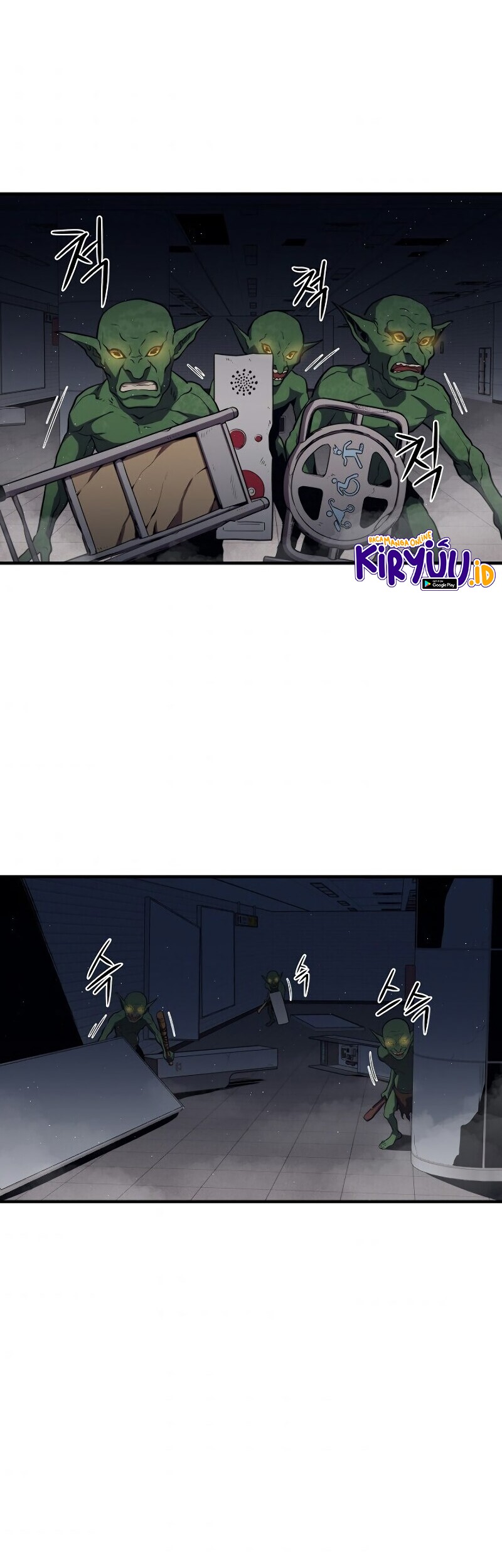 Seoul Station Necromancer Bab 6 halaman 58