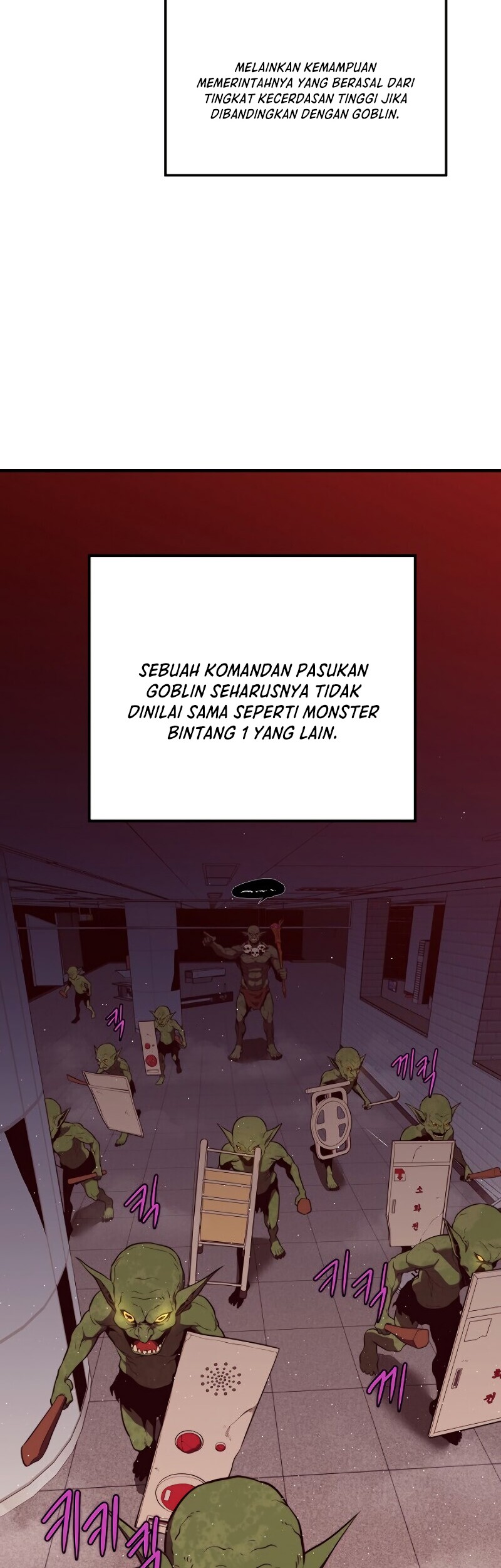 Seoul Station Necromancer Bab 6 halaman 65