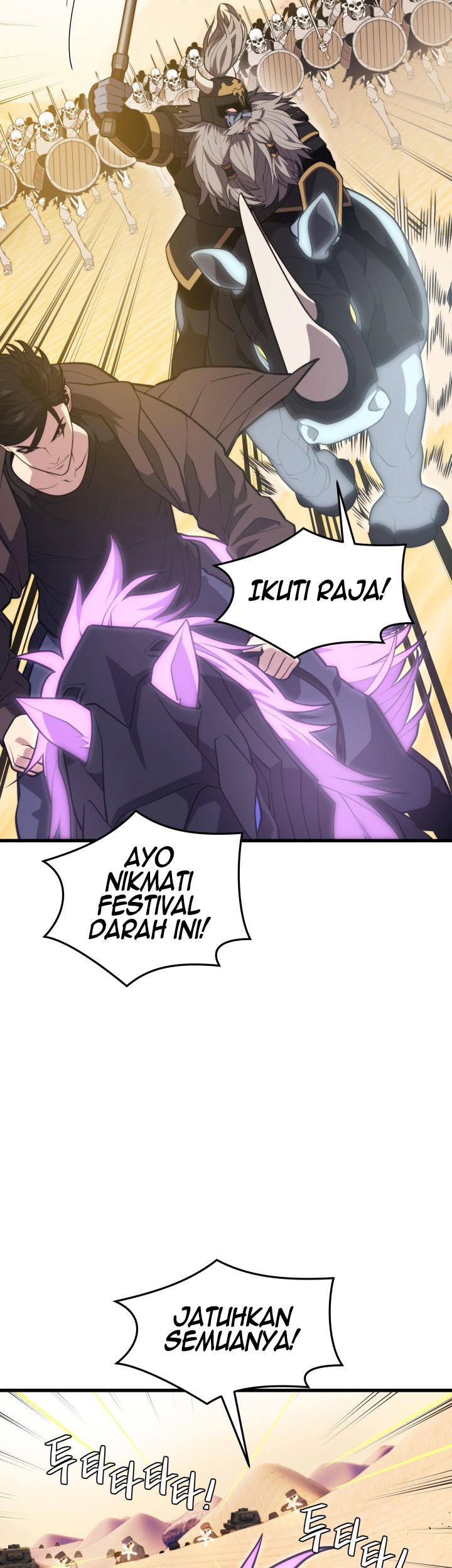 Seoul Station Necromancer chapter 61 halaman 6