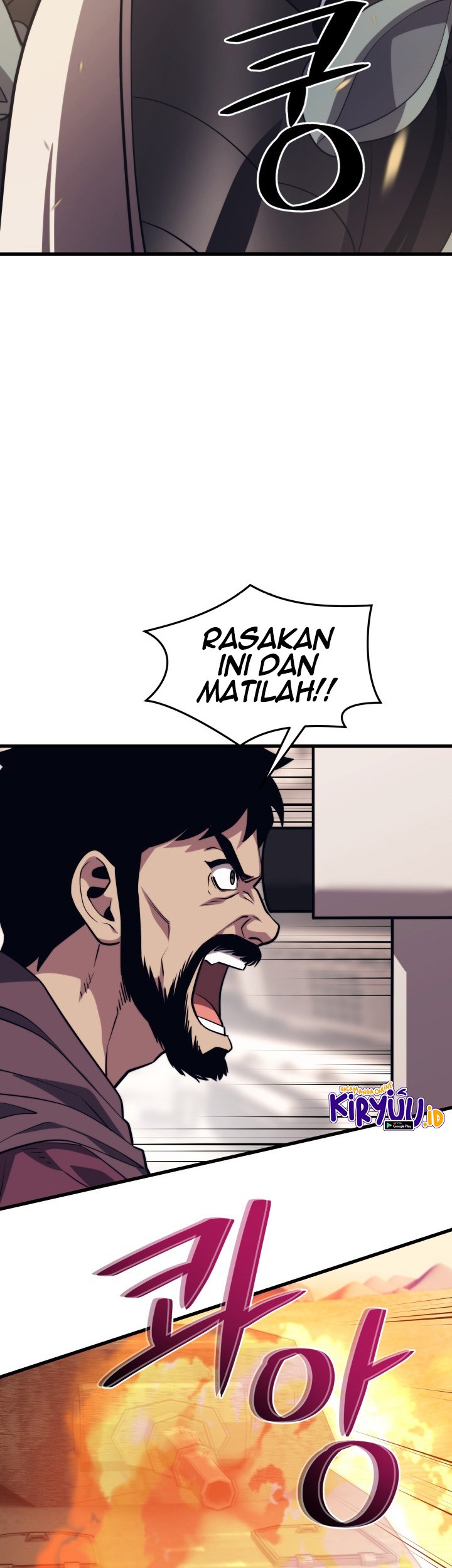 Seoul Station Necromancer chapter 61 halaman 12