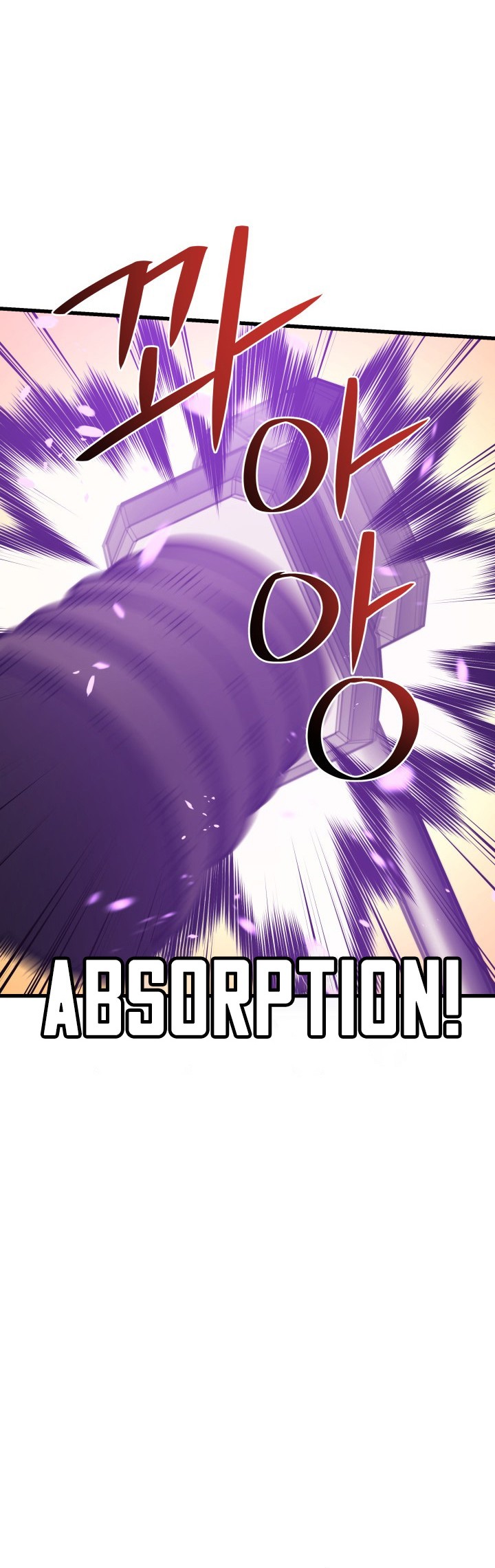 Seoul Station Necromancer chapter 61 halaman 15