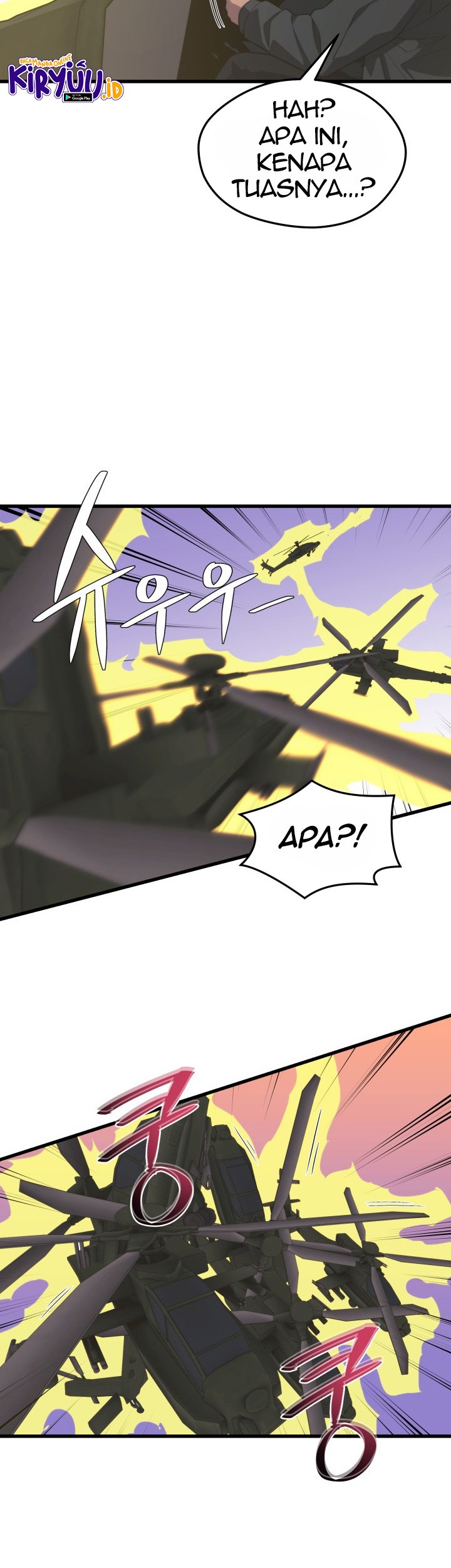 Seoul Station Necromancer chapter 61 halaman 30