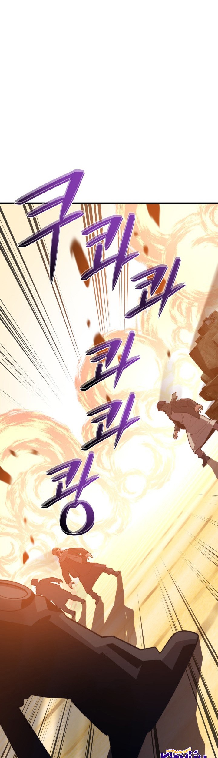 Seoul Station Necromancer chapter 61 halaman 34