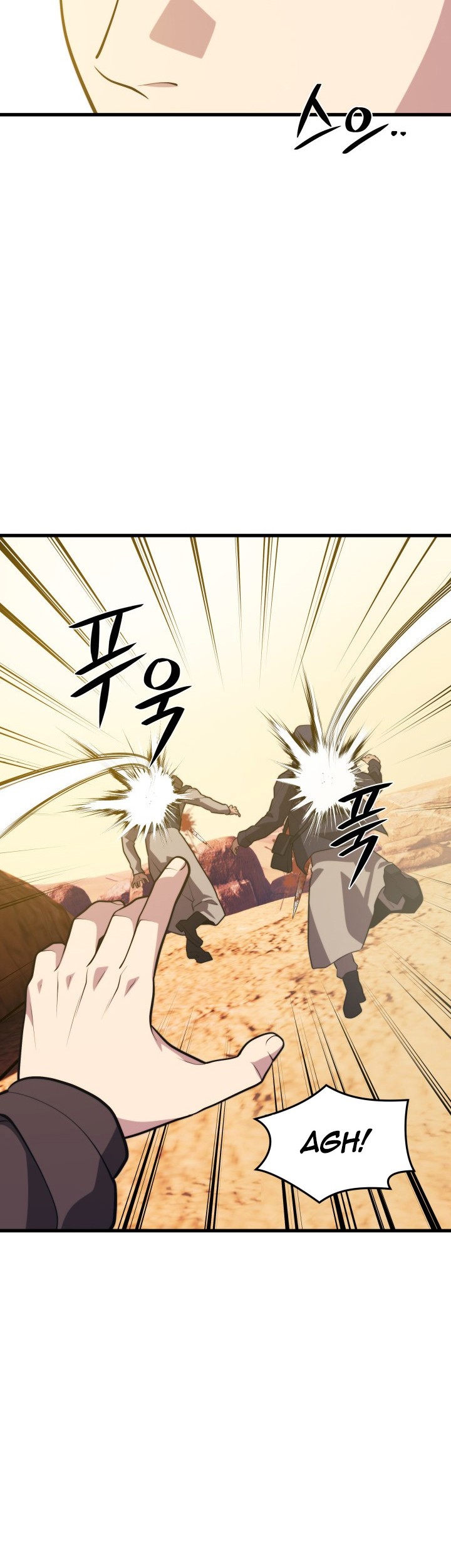 Seoul Station Necromancer chapter 61 halaman 42