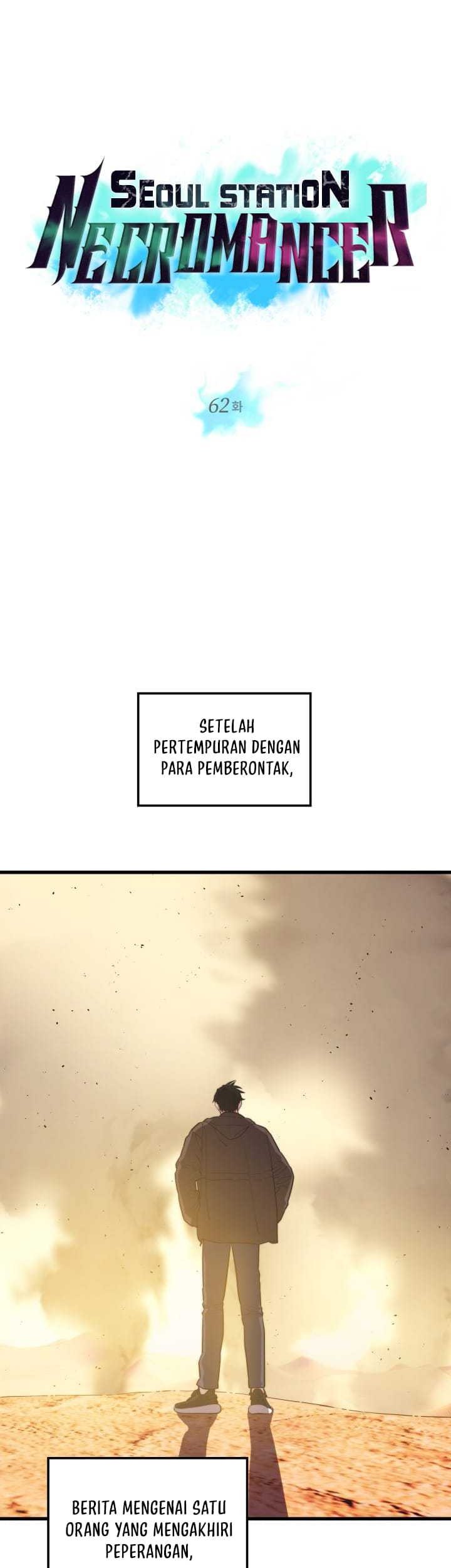 Seoul Station Necromancer chapter 62 halaman 6