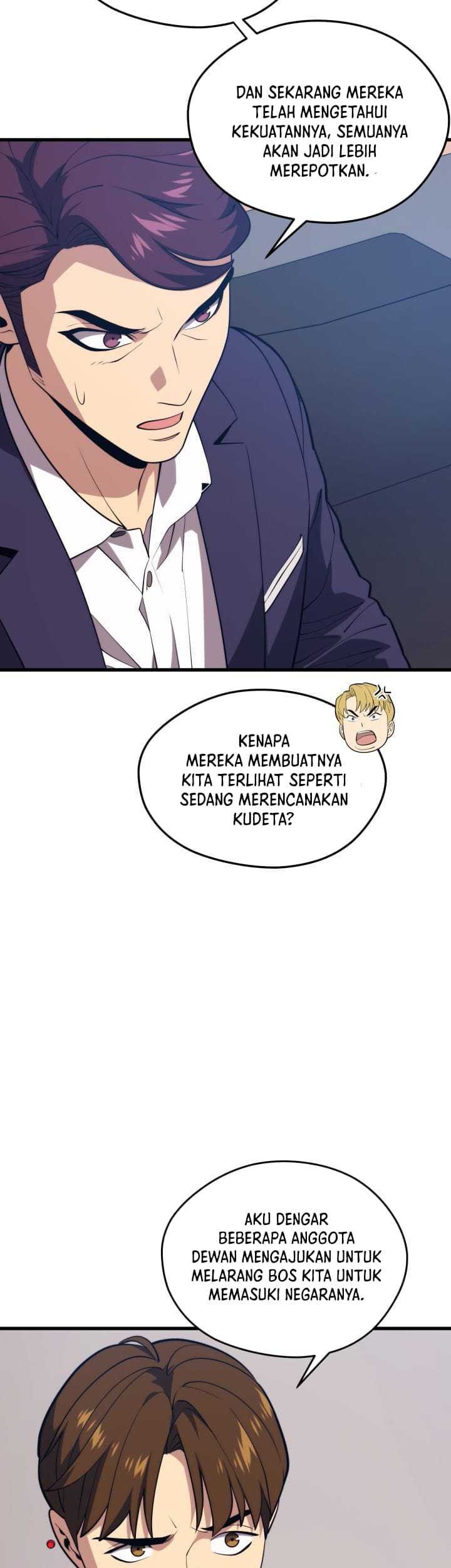 Seoul Station Necromancer chapter 62 halaman 12