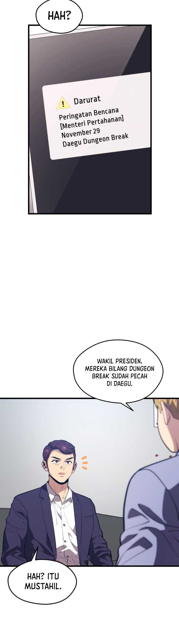 Seoul Station Necromancer chapter 62 halaman 14