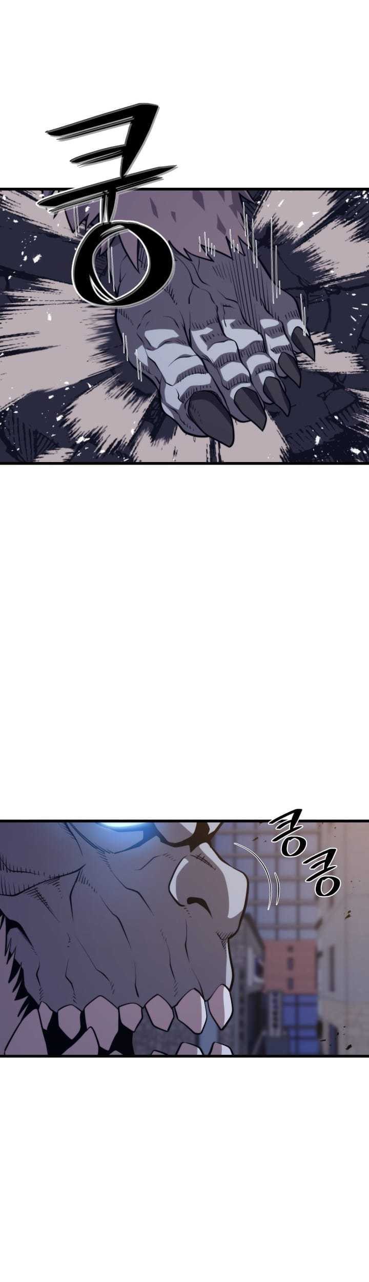 Seoul Station Necromancer chapter 62 halaman 21