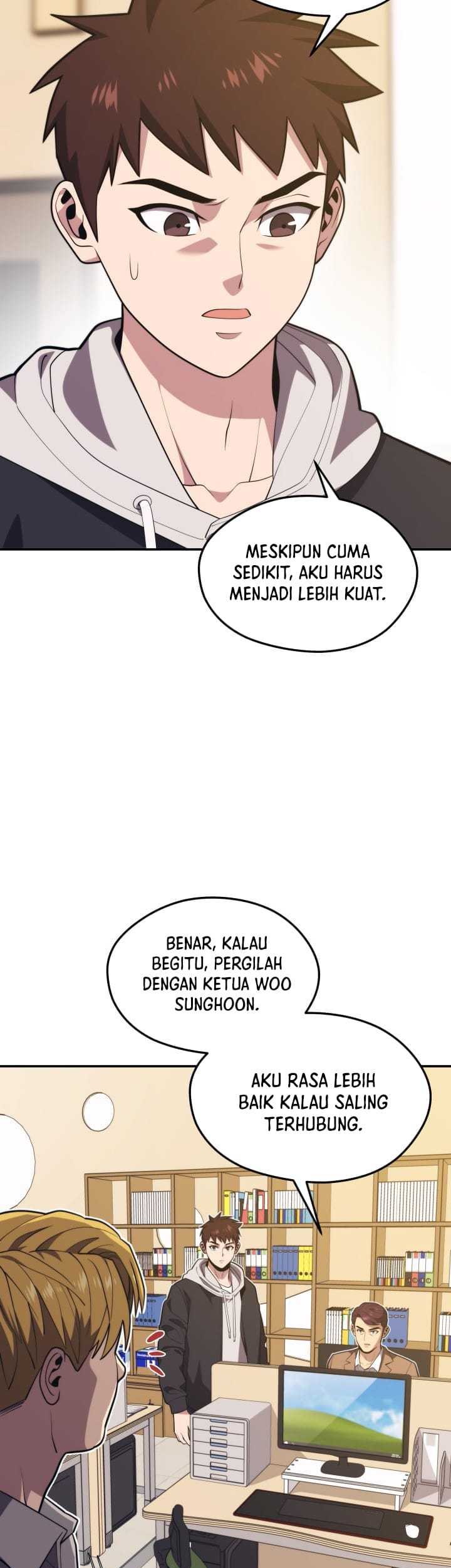 Seoul Station Necromancer chapter 62 halaman 40