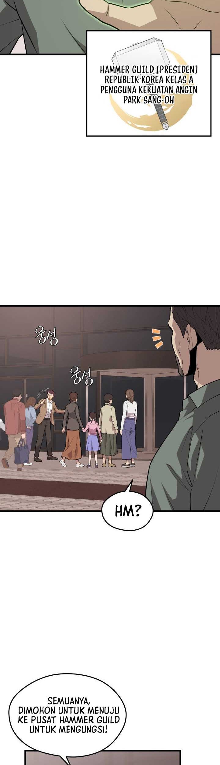 Seoul Station Necromancer chapter 63 halaman 13
