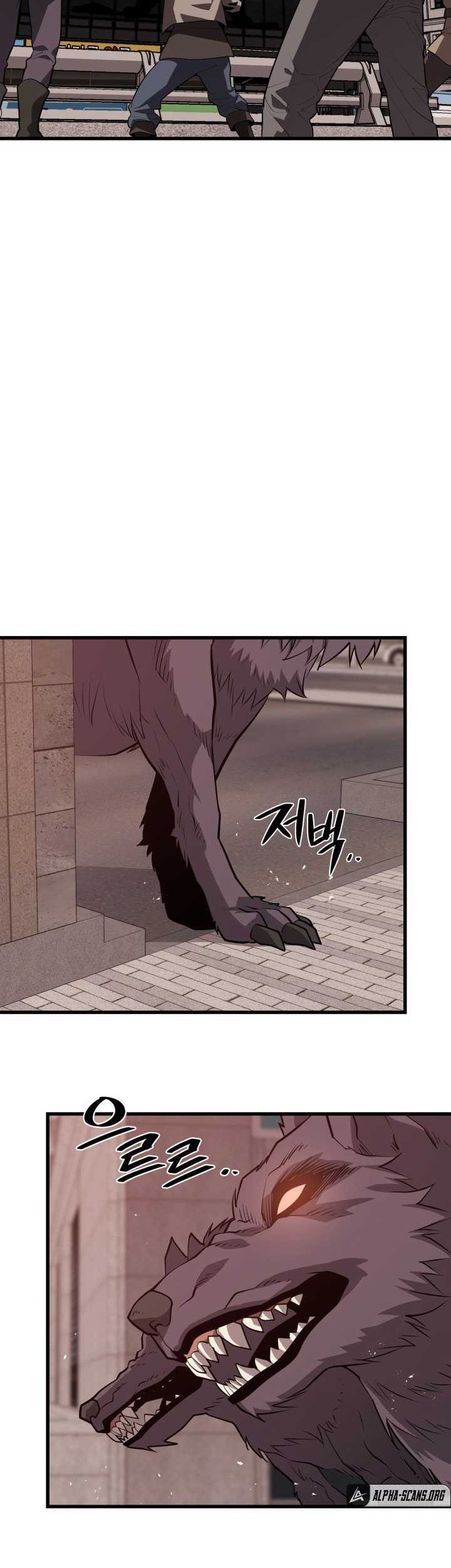 Seoul Station Necromancer chapter 63 halaman 21
