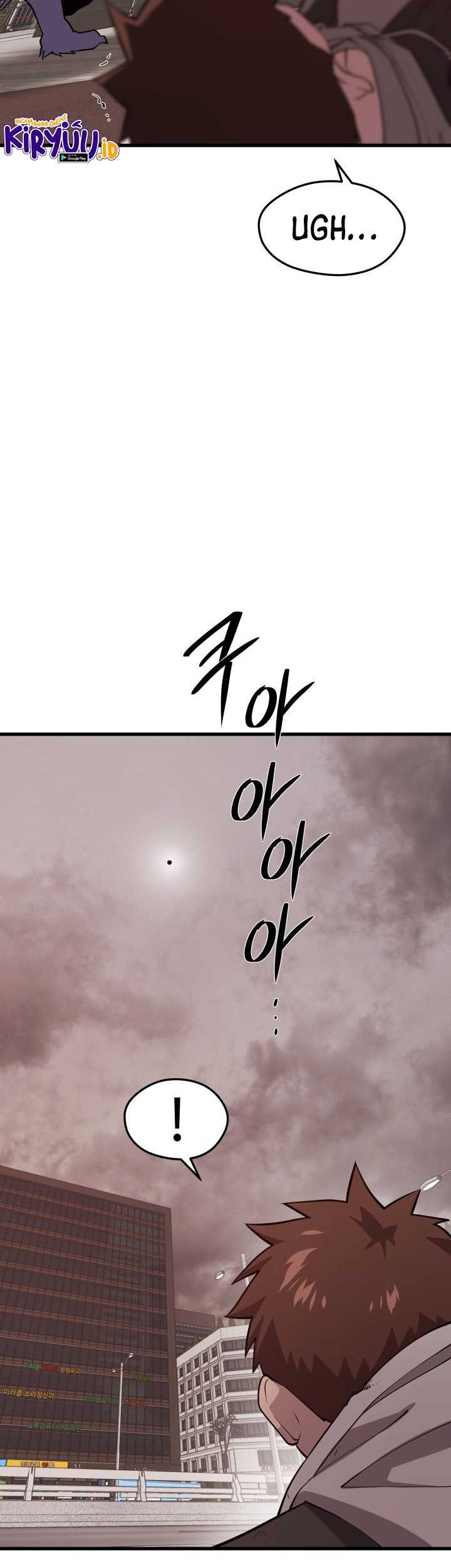 Seoul Station Necromancer chapter 63 halaman 45