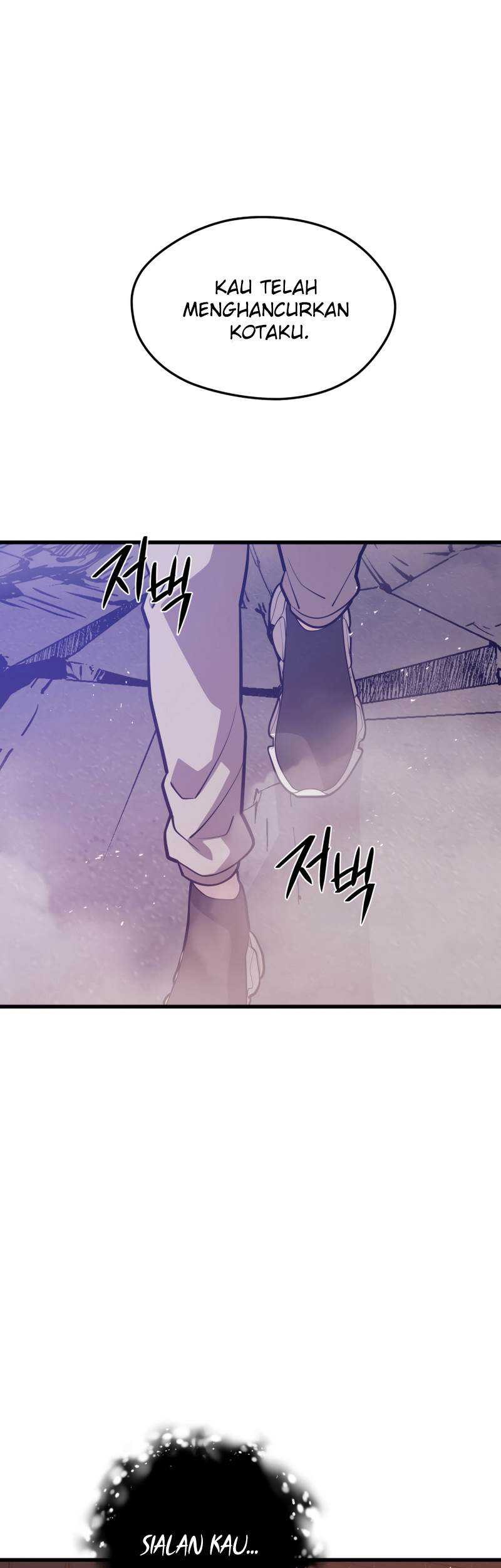 Seoul Station Necromancer chapter 64 halaman 2