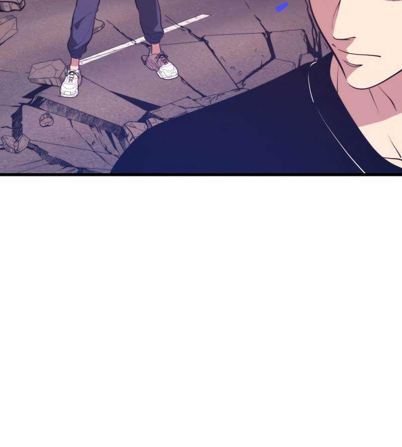 Seoul Station Necromancer chapter 64 halaman 6
