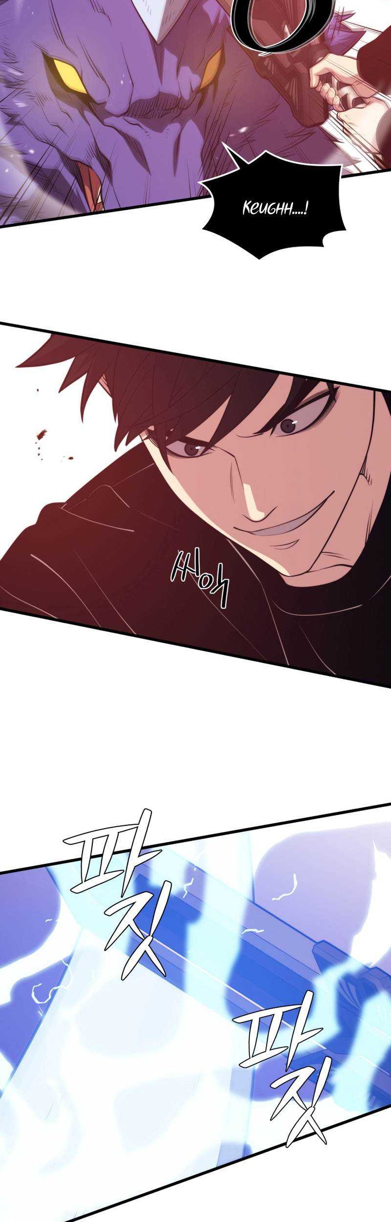 Seoul Station Necromancer chapter 64 halaman 18