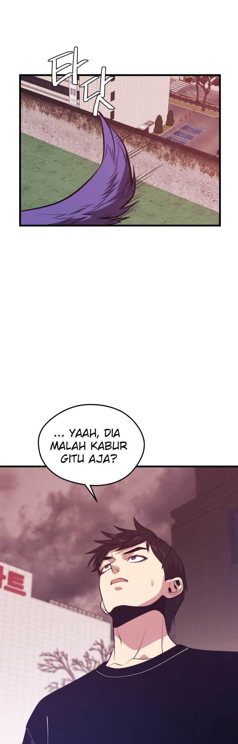 Seoul Station Necromancer chapter 64 halaman 22
