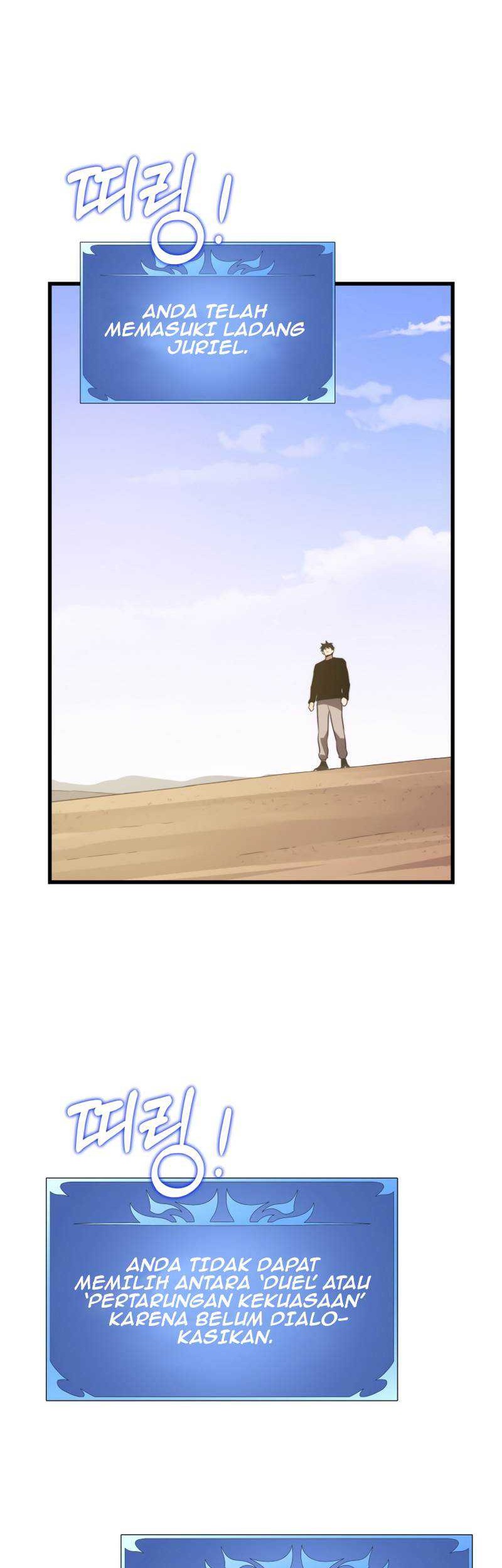 Seoul Station Necromancer chapter 64 halaman 25