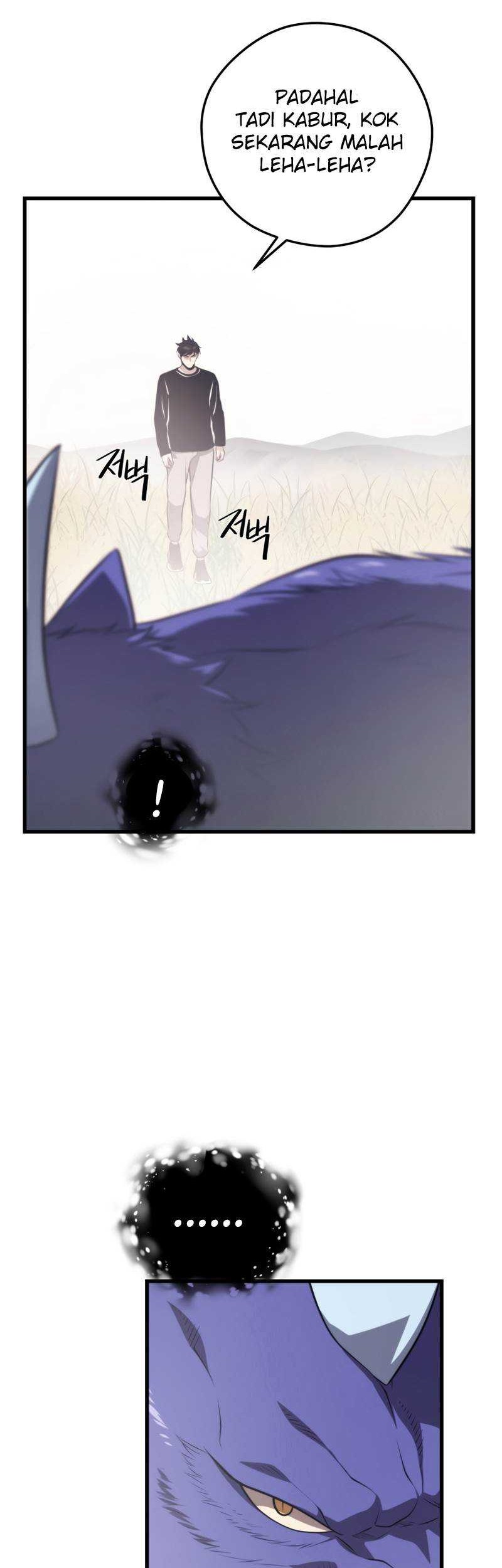 Seoul Station Necromancer chapter 64 halaman 30