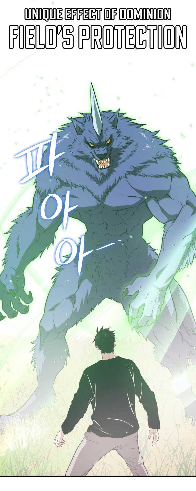Seoul Station Necromancer chapter 64 halaman 36