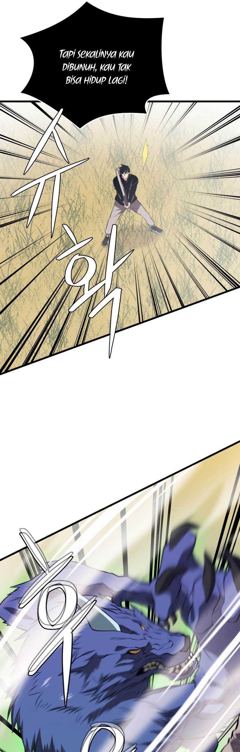 Seoul Station Necromancer chapter 64 halaman 42