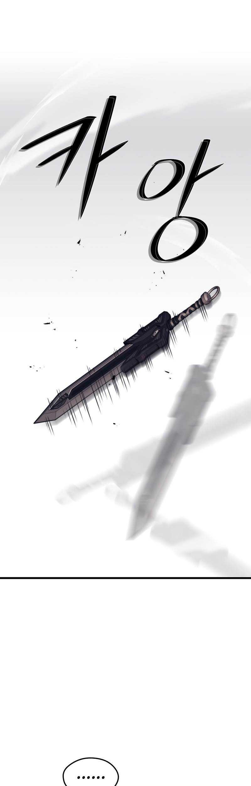 Seoul Station Necromancer chapter 64 halaman 52