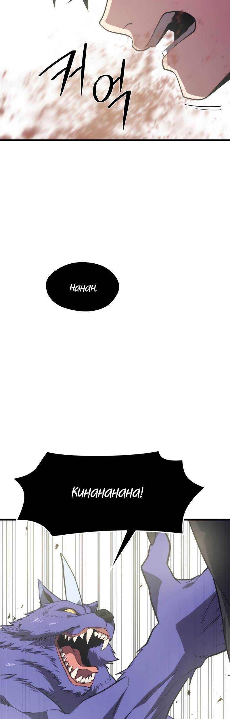 Seoul Station Necromancer chapter 64 halaman 54