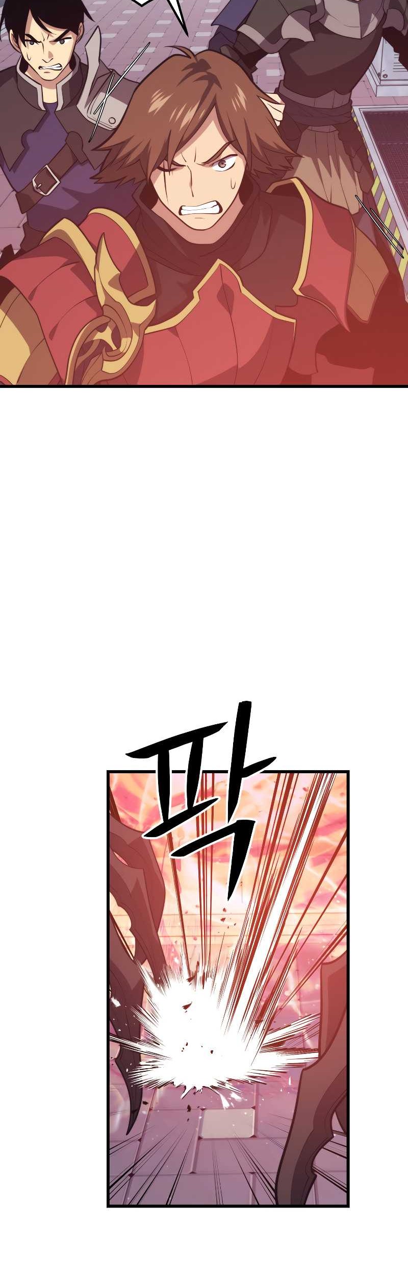 Seoul Station Necromancer Bab 65 halaman 19