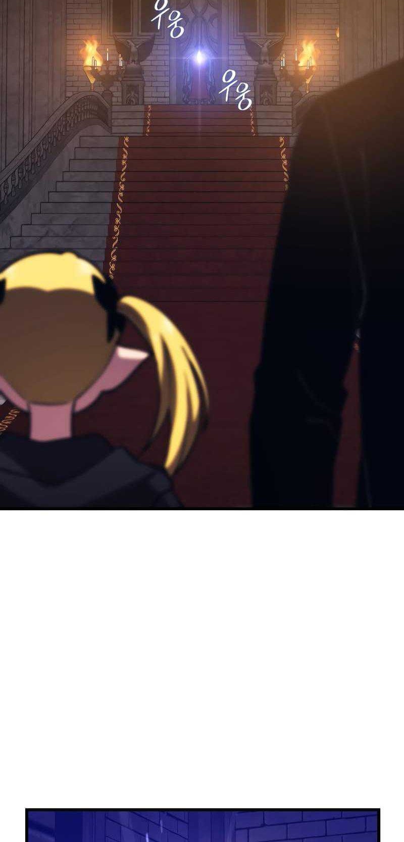 Seoul Station Necromancer Bab 66 halaman 45