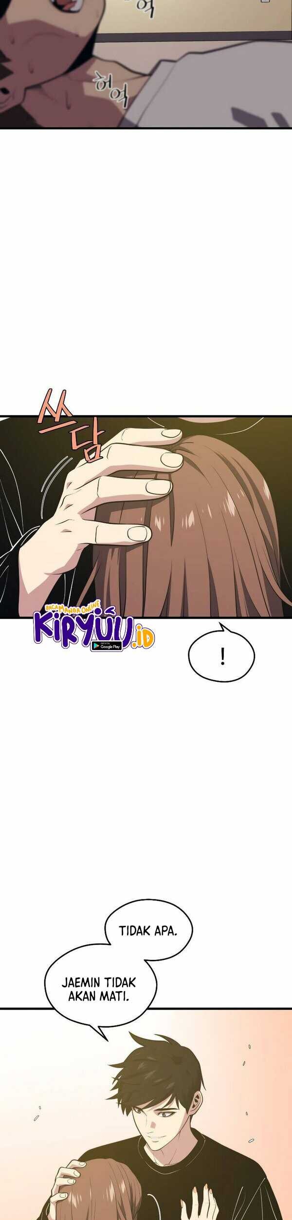Seoul Station Necromancer chapter 67 halaman 13