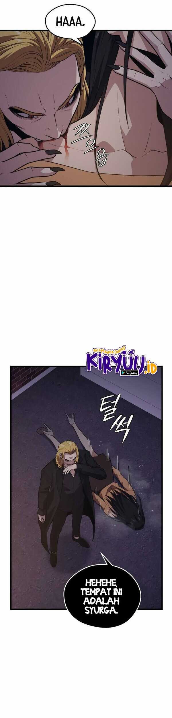 Seoul Station Necromancer chapter 67 halaman 31