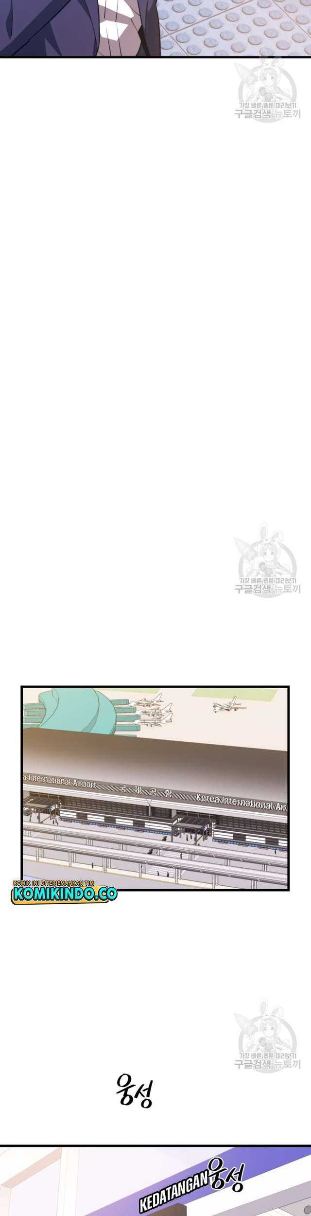 Seoul Station Necromancer chapter 68 halaman 7