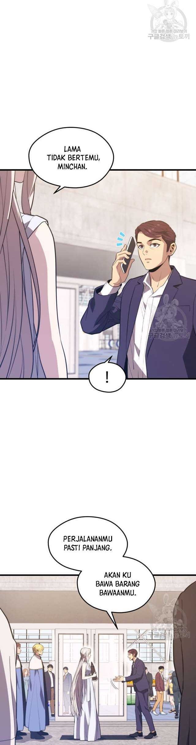 Seoul Station Necromancer chapter 68 halaman 9