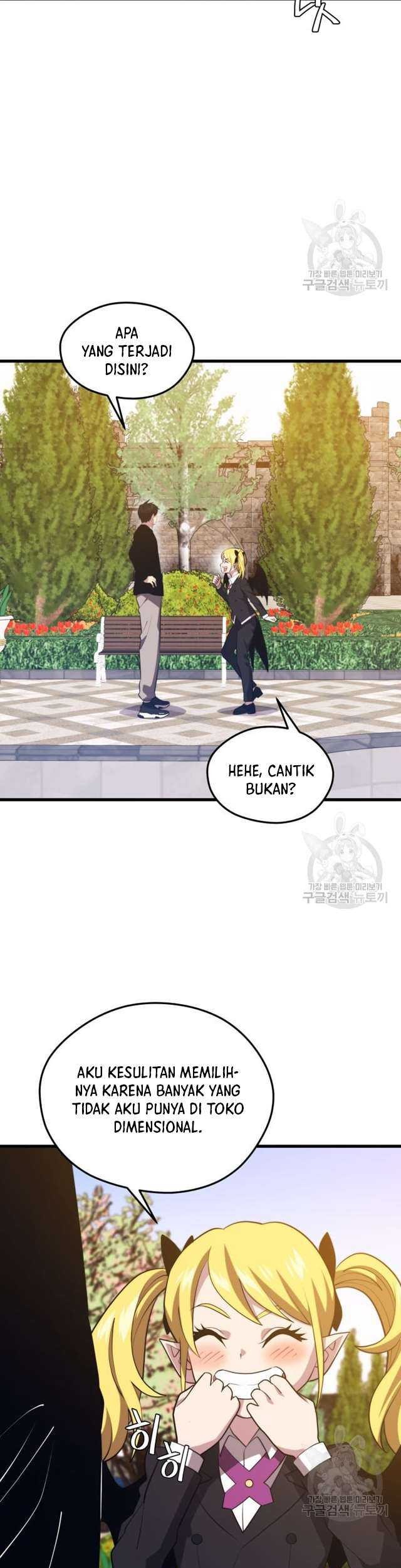 Seoul Station Necromancer chapter 68 halaman 14