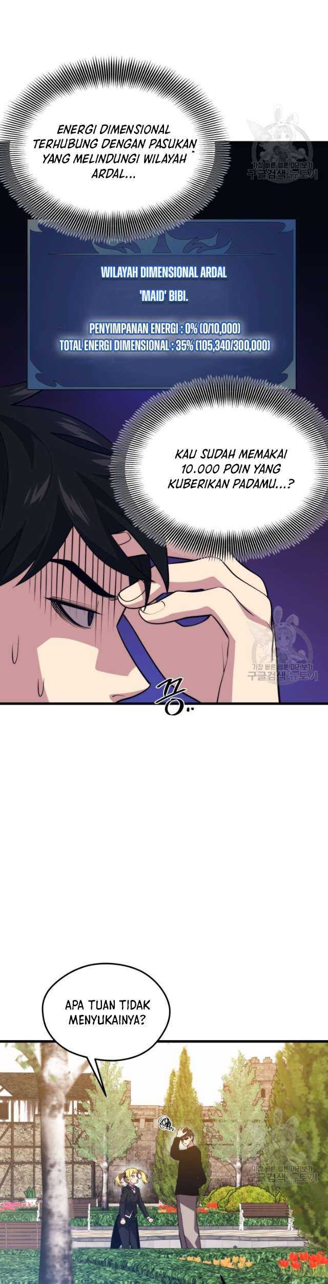Seoul Station Necromancer chapter 68 halaman 16