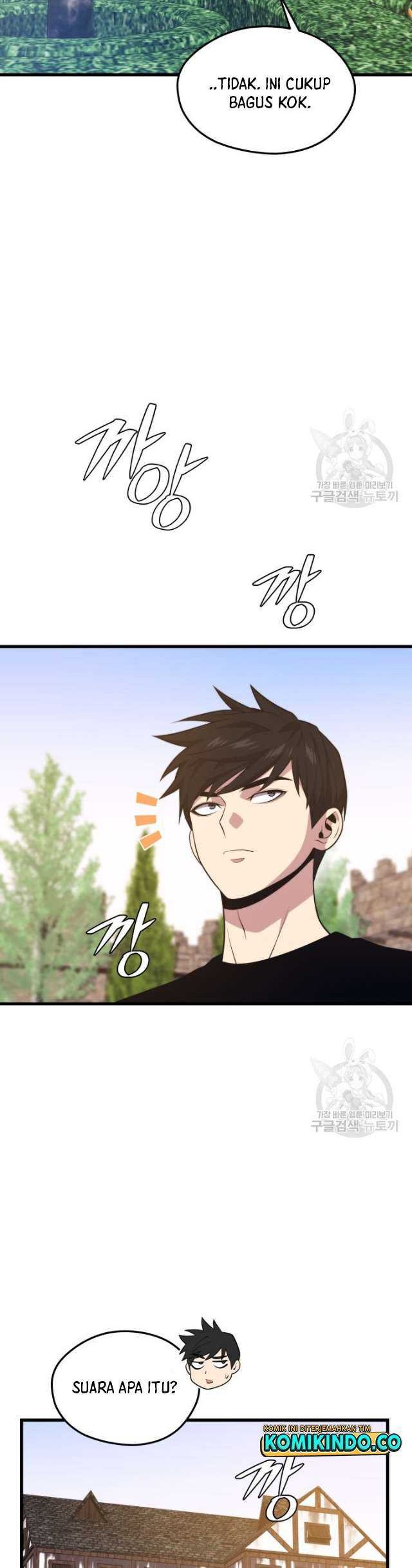Seoul Station Necromancer chapter 68 halaman 17